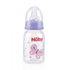 Koffertje gevuld met baby artikelen - roze - 30cm -papfles Nuby